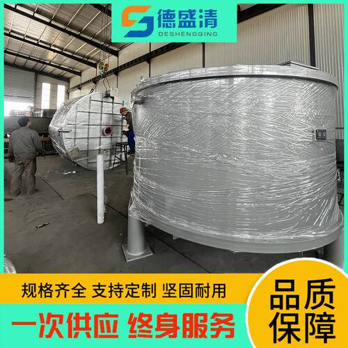 频脉冲布水器 虹吸式布水 水解酸化池
