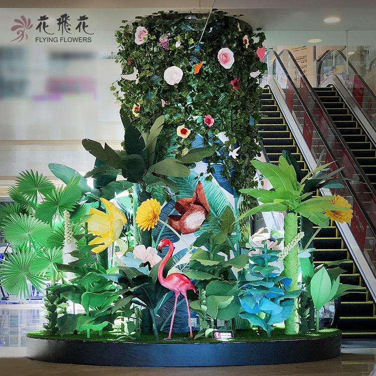 商场中庭dp点美陈装饰活动布置大型纸艺热带丛林仿真植物道具