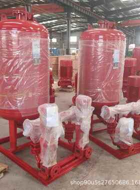 立式消防给水稳压装置XW(L)-II-1.5-38-ADL消火栓稳压设备1.1KW