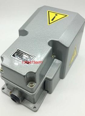 乐清明德MINDER电器 脚踏开关 铝壳 MDB-L21F 带保护盖 急停按钮