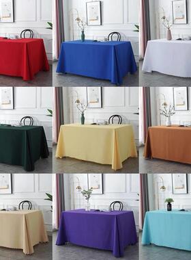 White tablecloth cloth art conference room long table