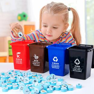 小学生卡片环卫车玩具搜索词启蒙桌面垃圾桶亲子男孩工程车四色