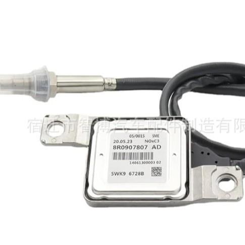 跨境 氮氧传感器 NOX sensor 8R0907807Ad 5Wk96728B适用于Q5