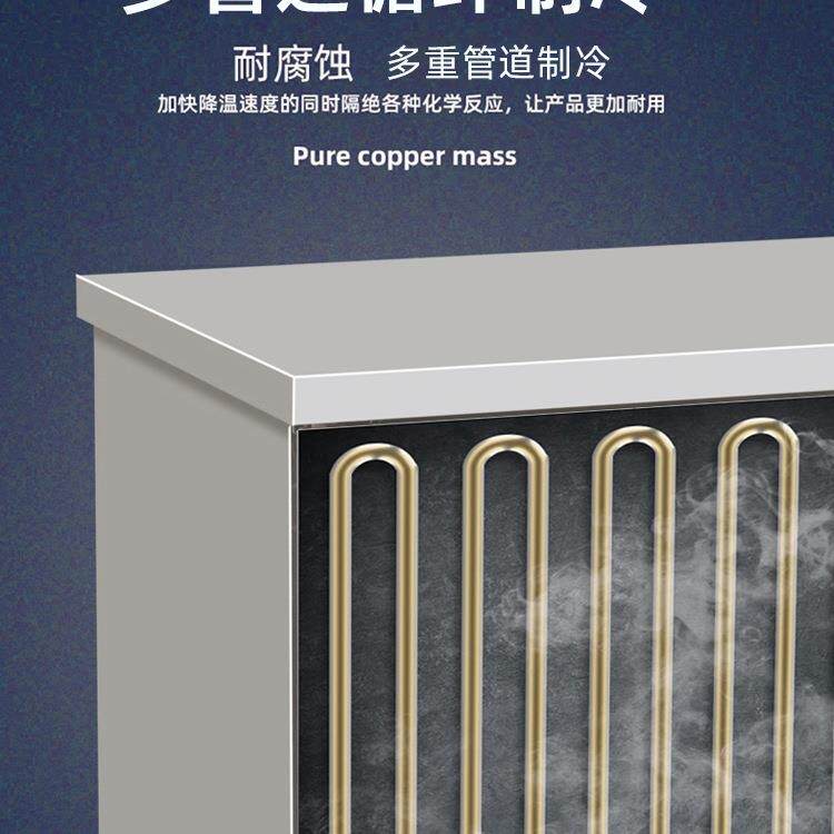 冷藏工作台冷冻柜商用冰箱平冷冰柜操作台冰柜保鲜冷柜厨房大