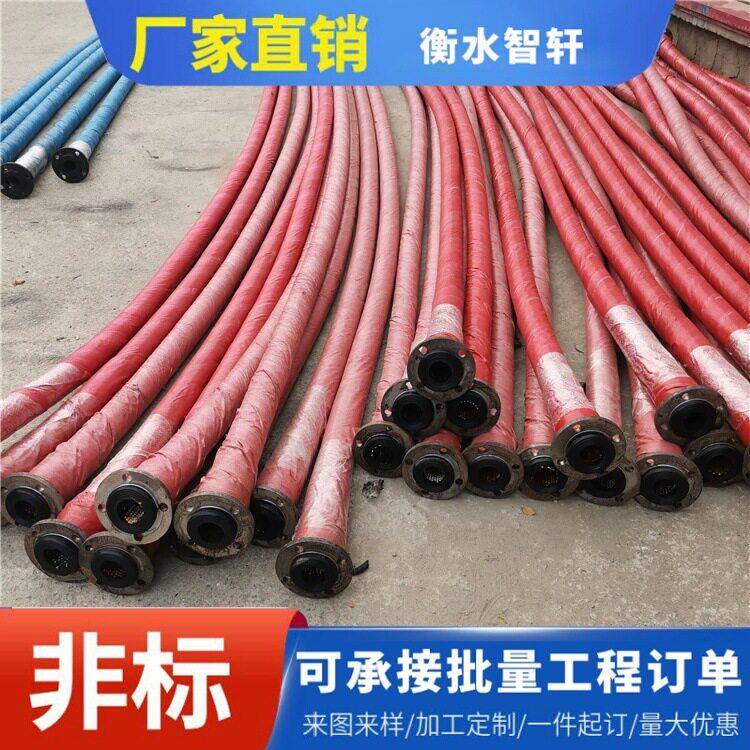 大口径法兰陶瓷软管输送矿渣橡胶管吸排油泥胶管加工陶瓷胶管