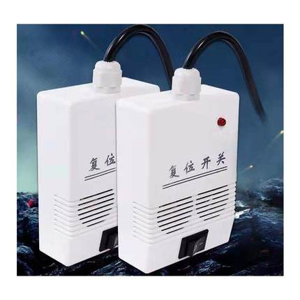 吸料机复位开关感应式吸料机配件全自动上料机复位开关辅机配件