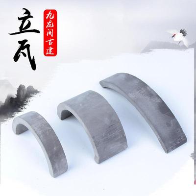 长期供应抗冻性强绿色环保建材仿古青瓦立瓦新农村改造