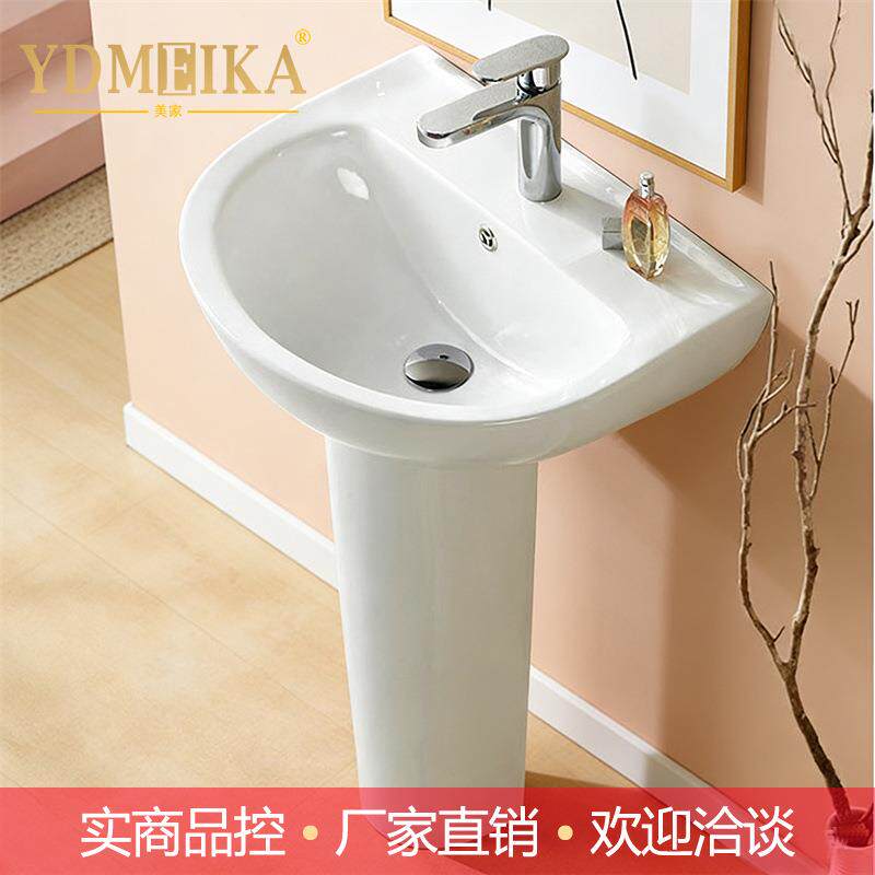 分体式柱盆出口陶瓷立柱盆酒店家用白色落地式洗手盆洗脸盆3015
