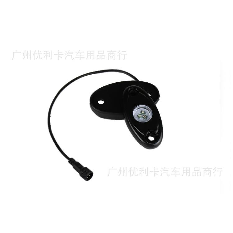 爆款 9W一拖8汽车底盘灯RGB led车底灯 5色氛围APP控制爆闪灯