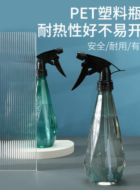 PET高压持续水壶水壶塑料塑料瓶