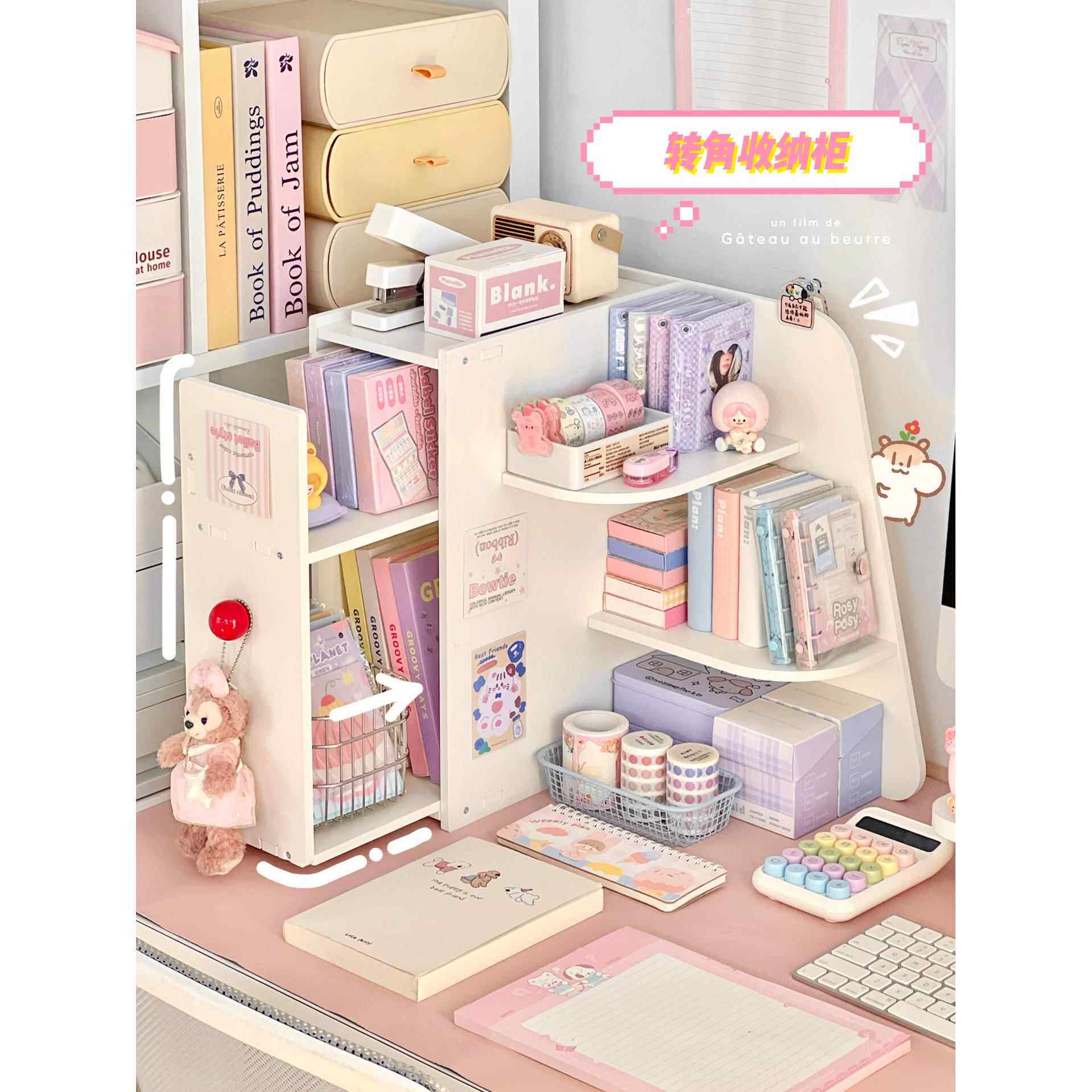 桌面转角收纳盒置物架简约宿舍书桌办公室工位整理神器角落收纳架