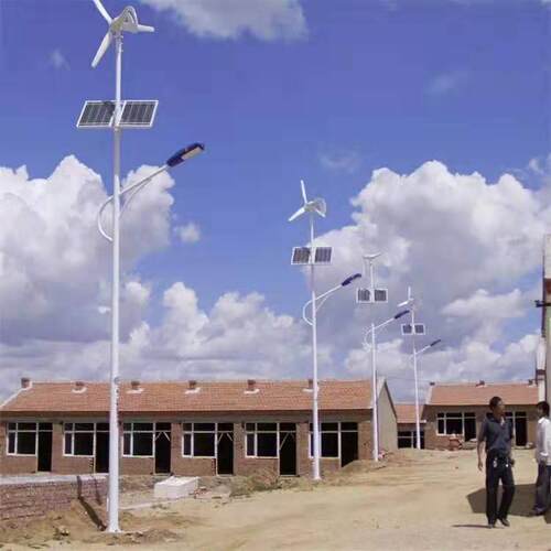 厂家风力太阳能路灯LED风光互补发电LED光控超亮节能省电