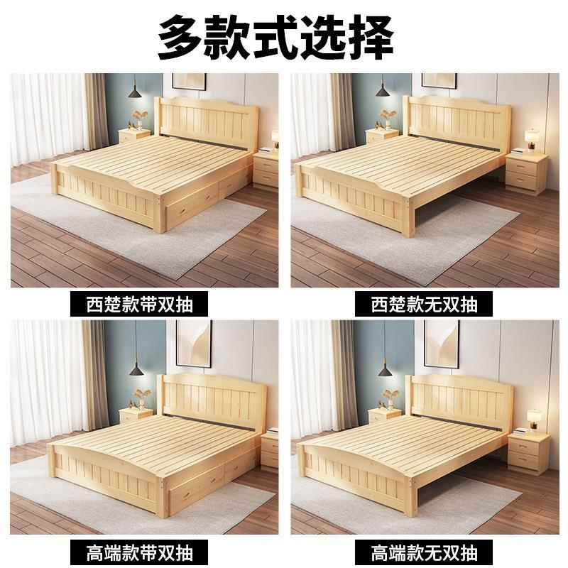 实木18米床实木.家PSF用双人床成床人主卧双床1.2米单床人出租屋