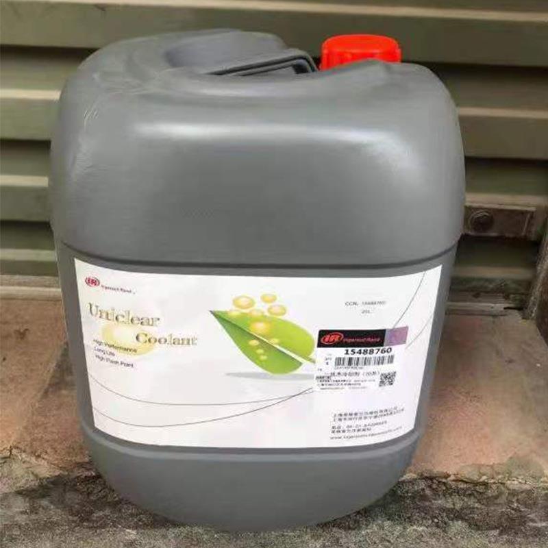 15488760优杰冷却剂(20L) 已停产 升级超源冷却剂47775651001