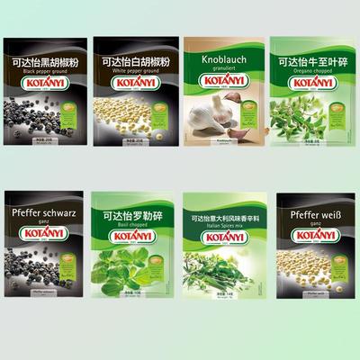 奥地利可达怡罗勒碎百里香碎黑胡椒粒粉白胡椒粉粒牛至叶大蒜粒