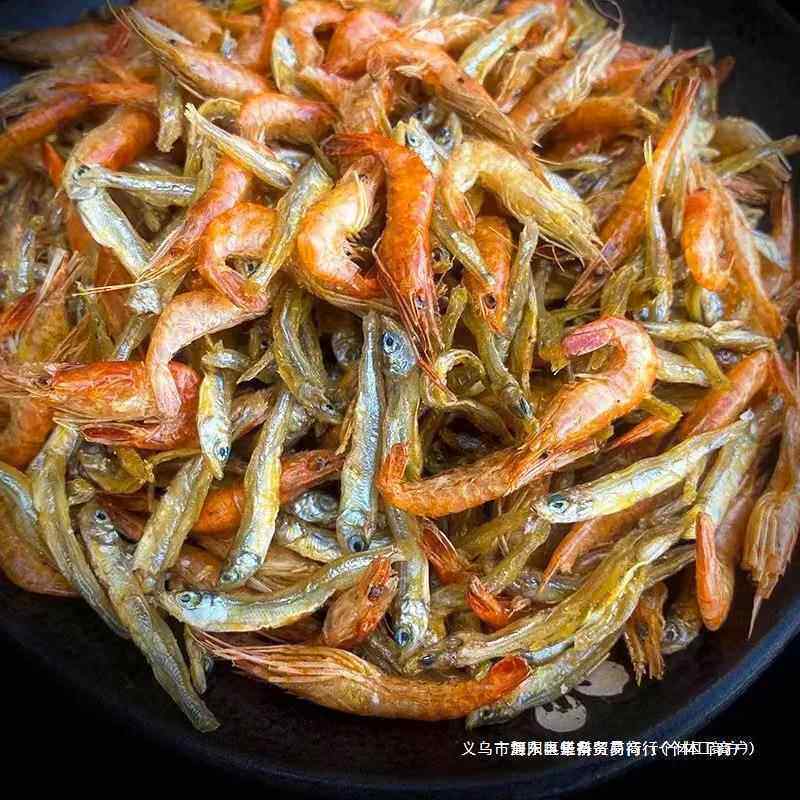 小河虾海鱼小虾农家米虾干农家特产小鱼仔工厂小鱼干干货干货