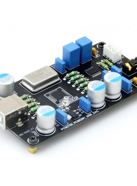 PCM2706_PCM5102A装HI-FI级USB_DAC声卡