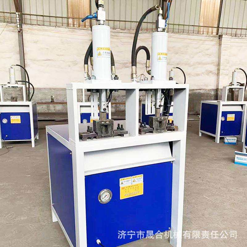 液压钢管冲孔机方孔圆孔双工位管类加工机械厂家加工模具