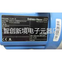 C9A1WA-21DB10AA4A 有2个 *1*议价