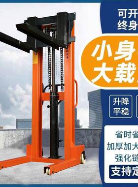 手动液压叉车堆高车1吨叉车电动2吨升降搬运车手推升高小型升高车
