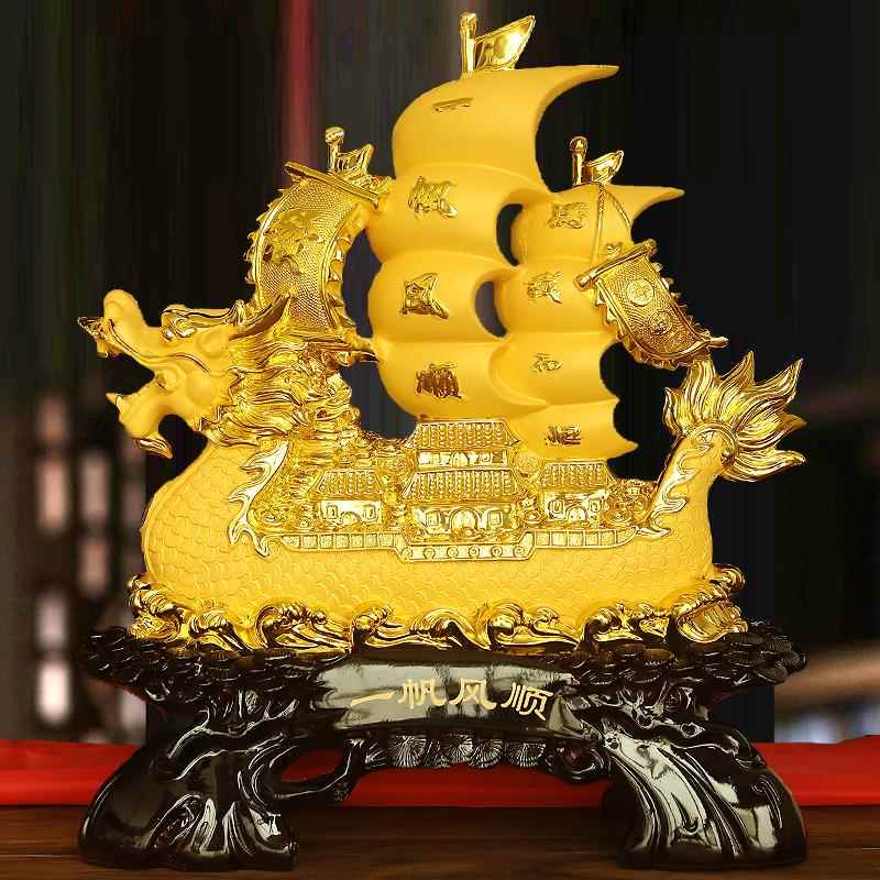 一帆风顺帆船摆件客厅酒柜玄关装饰品办公室龙船摆设乔迁开业礼品