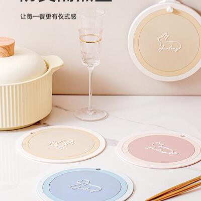 Creative heat-insulating mat, table mat, placemat, round coa