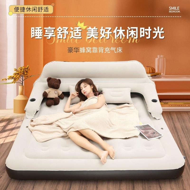 三层靠背加厚耐磨充气床单人双人折叠便携气垫床家用加厚充气床垫