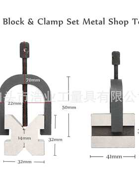 V型架45x40x36 V型块 钢制V型台V30 A型V型夹具