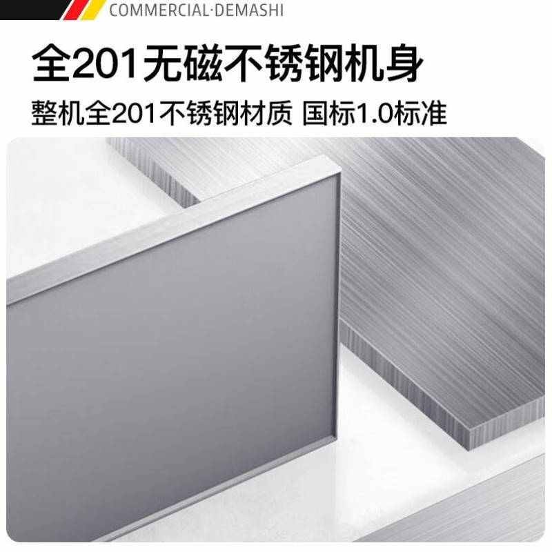 手推车德仕不锈钢酒店玛厨房小推车食堂平板车demashi焊接用