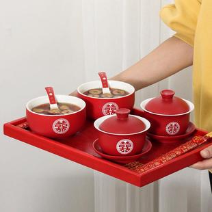 红色陶瓷婚礼茶具新婚改口杯娘家喜碗婚庆 优选敬茶杯结婚陪嫁套装