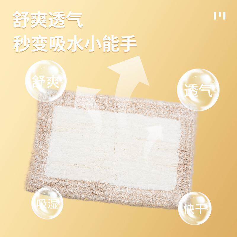 素色穿加厚吸水地垫可机洗厨房客门口垫卫生厅间家面用地地巾家居