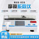 纸张仪摩擦系数 mxd 测试仪厚度摩擦系数薄膜测定仪动静包装 袋02a