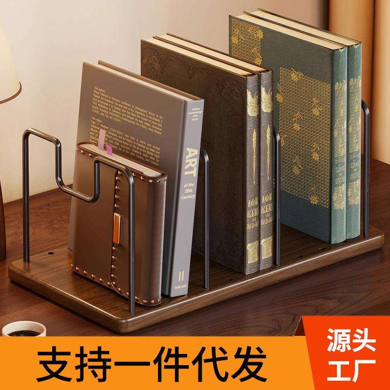 实木书立架阅读架桌上书架办公室桌面可拆卸文件收纳置物架书本架