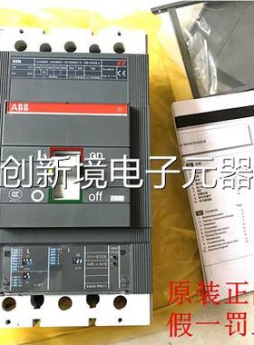 原装 ABB塑C壳断路器S5N30 R211 TMD FF 3P R P630A6 电子式议价