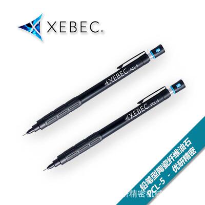 铅笔型陶瓷纤维研磨抛光油石A-R-0505S