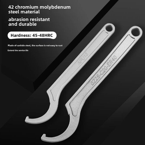 硬质数控电脑工加工中心手柄扳手Er11 16 20 25 32 m Um型