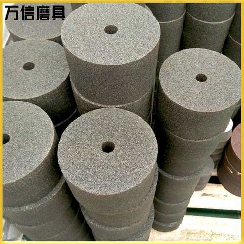 临沂万信磨具 内圆磨磨砂轮150*90*20 A20M 圆管内壁内衬打磨砂轮