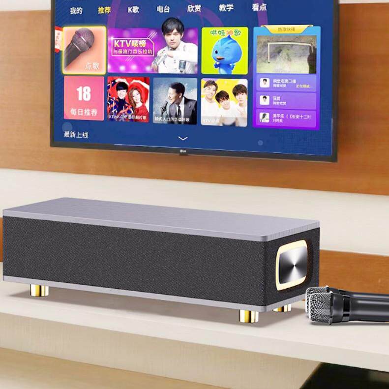 新款家用ktv音响套装智能系统点歌机无线家庭k歌音箱卡拉ok一体机