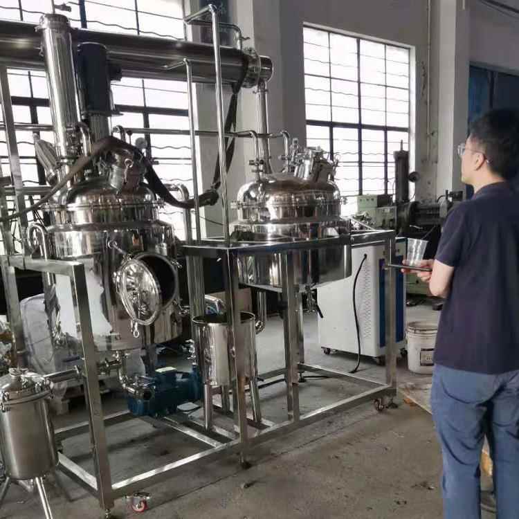 萃取设备多功能动态回流提取浓缩设备