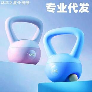 Soft kettlebell women