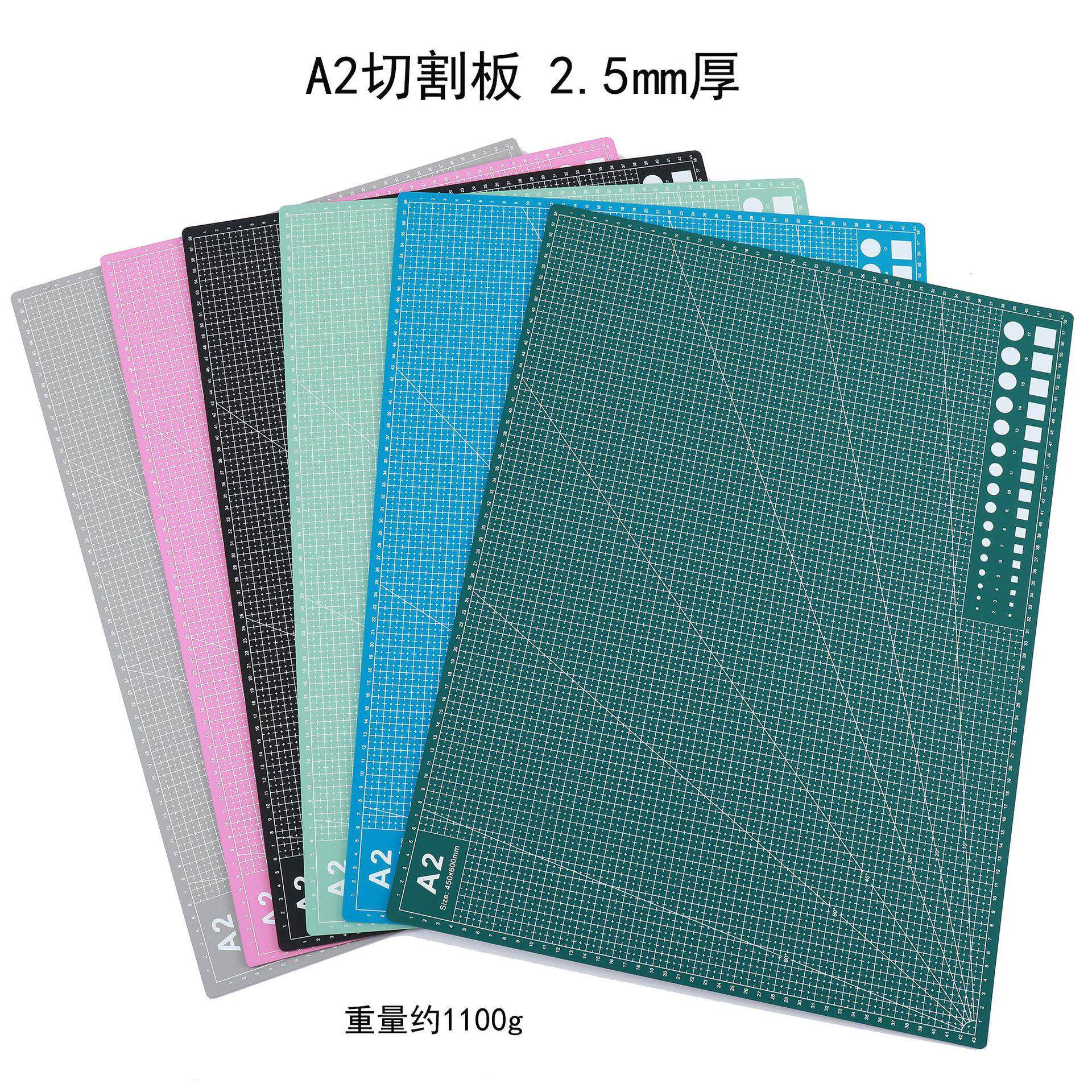 A2切割板 切割垫 手工模型切割垫板 橡皮章雕刻垫板 A2切割垫板