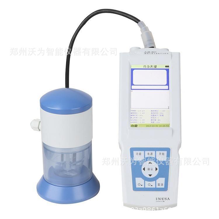 上海雷磁 SJB-801型便携式重金属离子分析仪