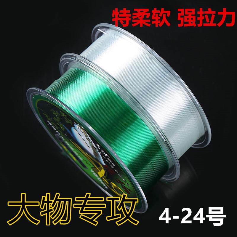 久诚A9大物低线青口鱼鲟鱼线巨物A9延展抗冲击进丝巨物线原渔线主