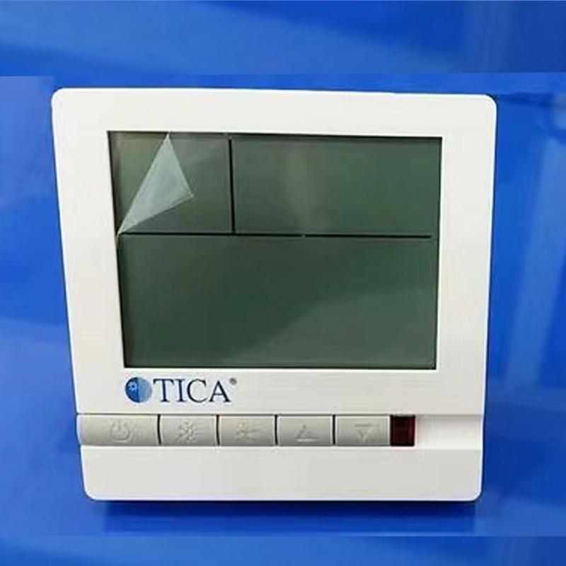 天加中央空调控制面板风机盘管控制器温控器TA108DB2水冷空调开关