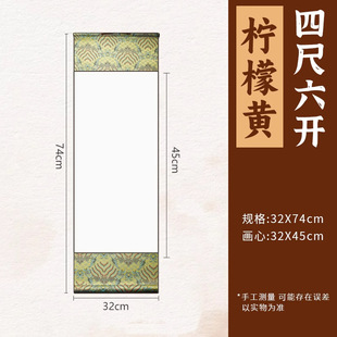 织锦缎面料丝绸厂家供应仿三五海浪花色织提花布料家具家纺坐垫等