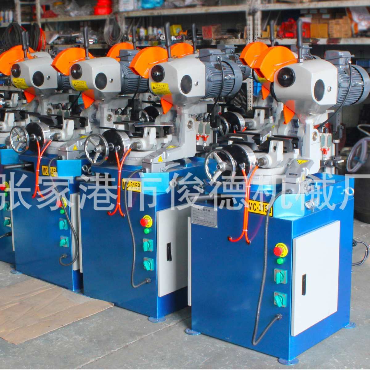 MC-315半自动金属切管机 不锈钢管半自动材切管机 张家港厂家生产