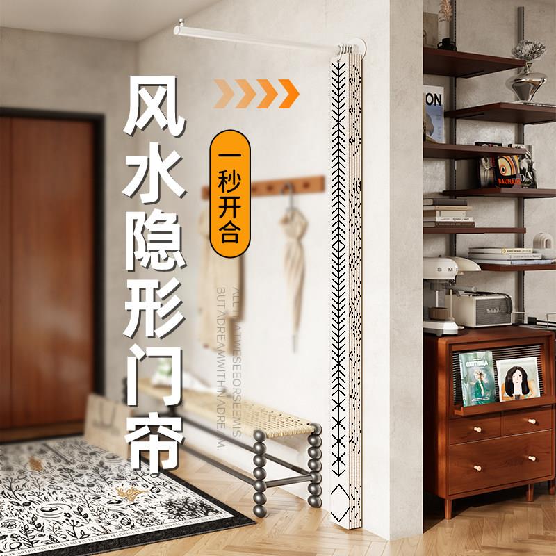 免打孔玄关门帘 亚麻半帘隔断 法式风格屏风隔断 家用房间隔断帘