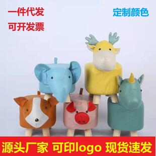 卡通动物凳创意换鞋凳科技布实木小象大象凳子兔子网红儿童沙发