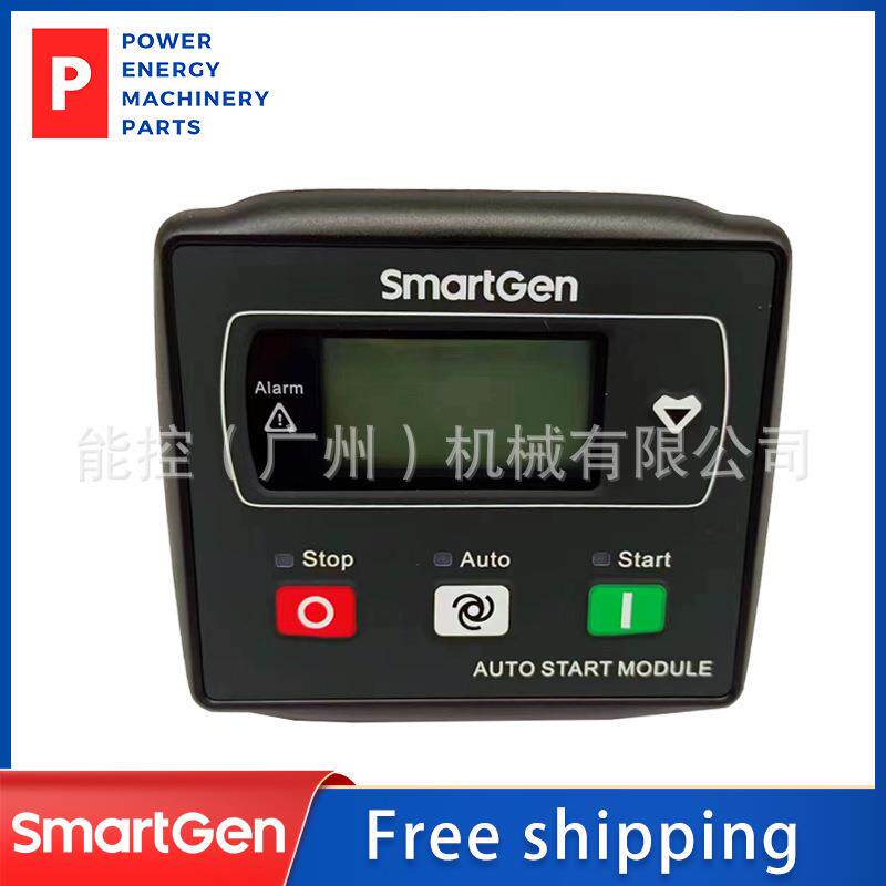 Smartgen众智HGM1790N单机自起动发电机组控制器柴油发电机组备件