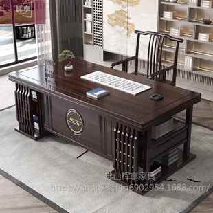 家GYM用新款 桌实木书桌椅组合家用办公书字房毛笔书法写台 脑中式